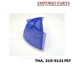 ΔΕΞΑΜΕΝΗ ΝΕΡΟΥ BLUE ΠΡΕΣΣΟΣΥΣΤΗΜΑ JURO PRO REFILL